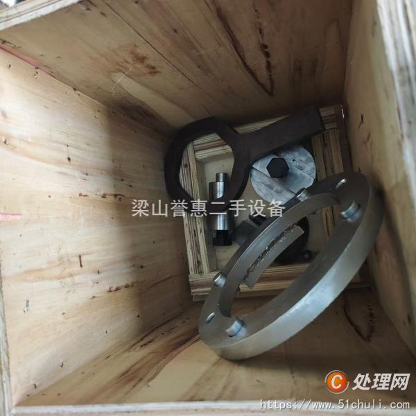 二手分離機(jī)