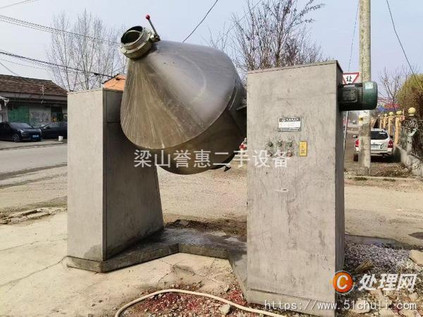 二手混合機(jī)