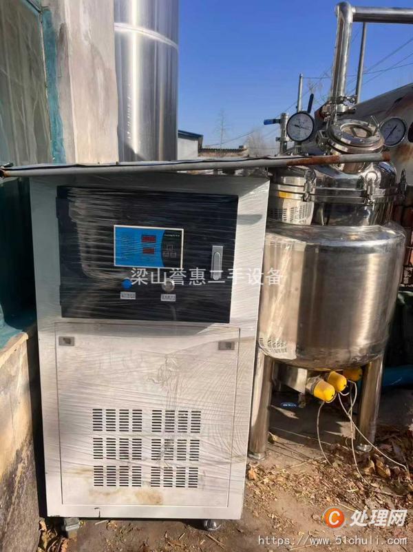 二手多功能提取罐