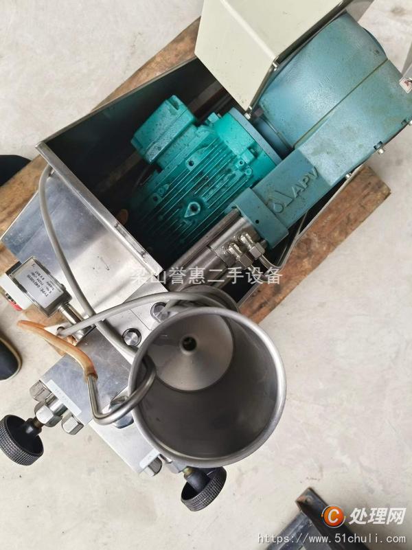 二手均質(zhì)機(jī)