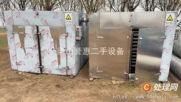 二手烘箱