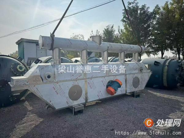 二手流化床干燥機(jī)