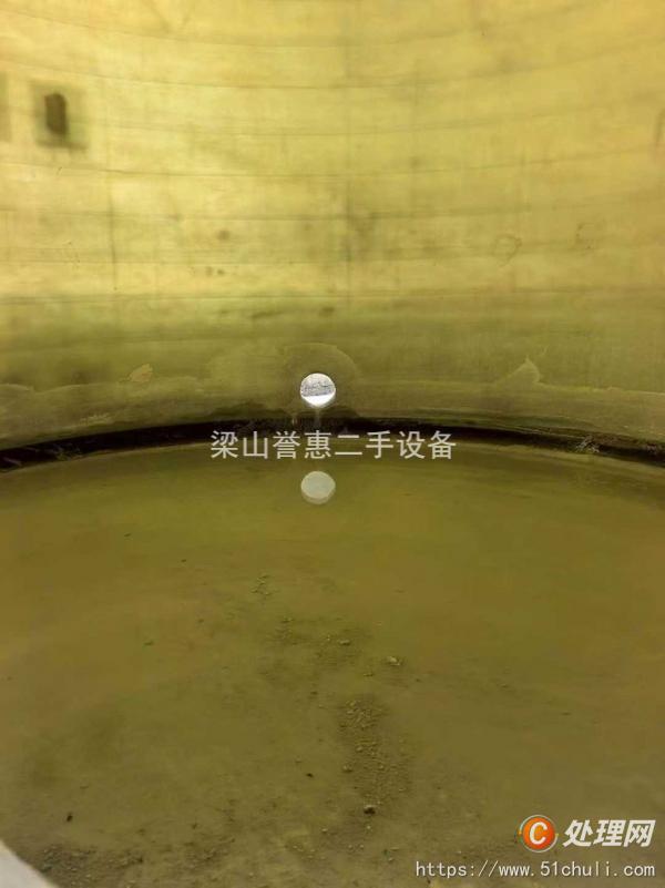 二手玻璃鋼儲罐