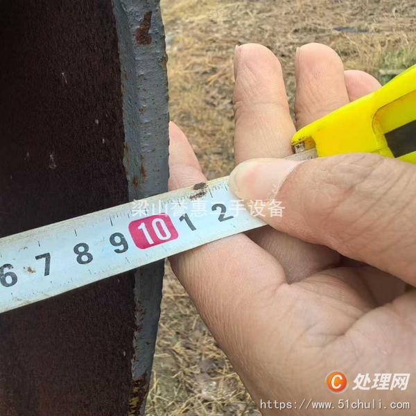二手滾筒烘干機