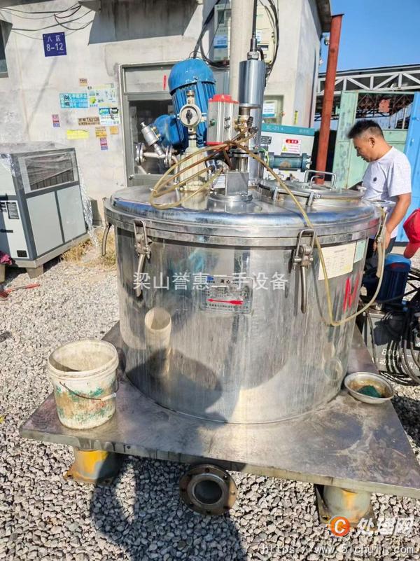 二手離心機