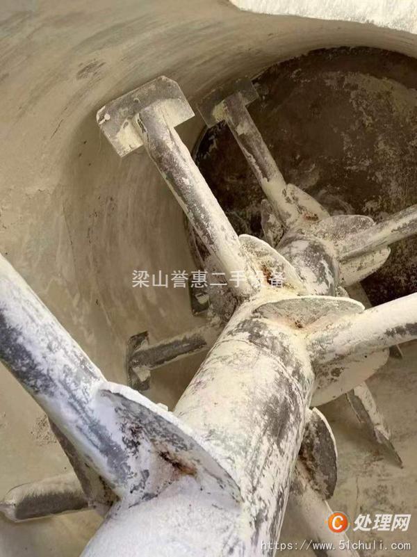 二手耙式干燥機(jī)