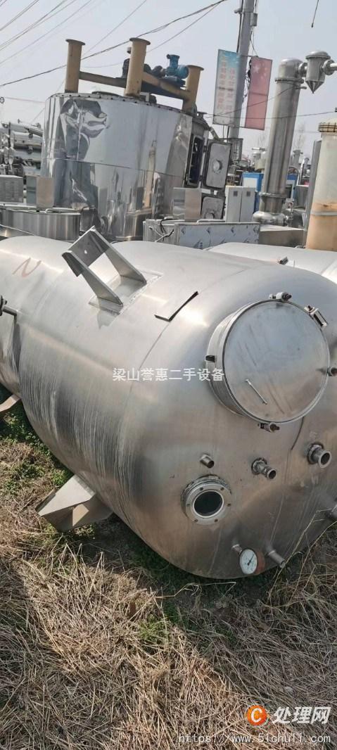 二手靜態(tài)提取罐