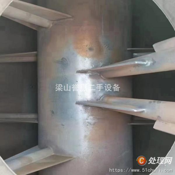 二手耙式干燥機(jī)