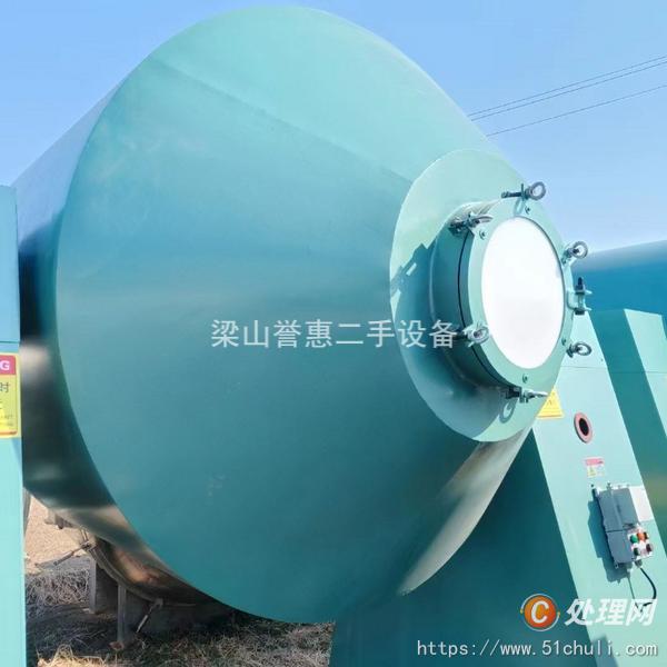 二手雙錐干燥機(jī)