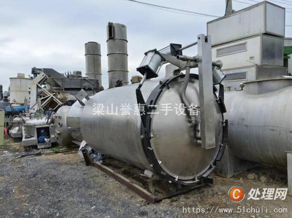 二手靜態(tài)提取罐