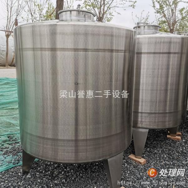 二手精煉罐
