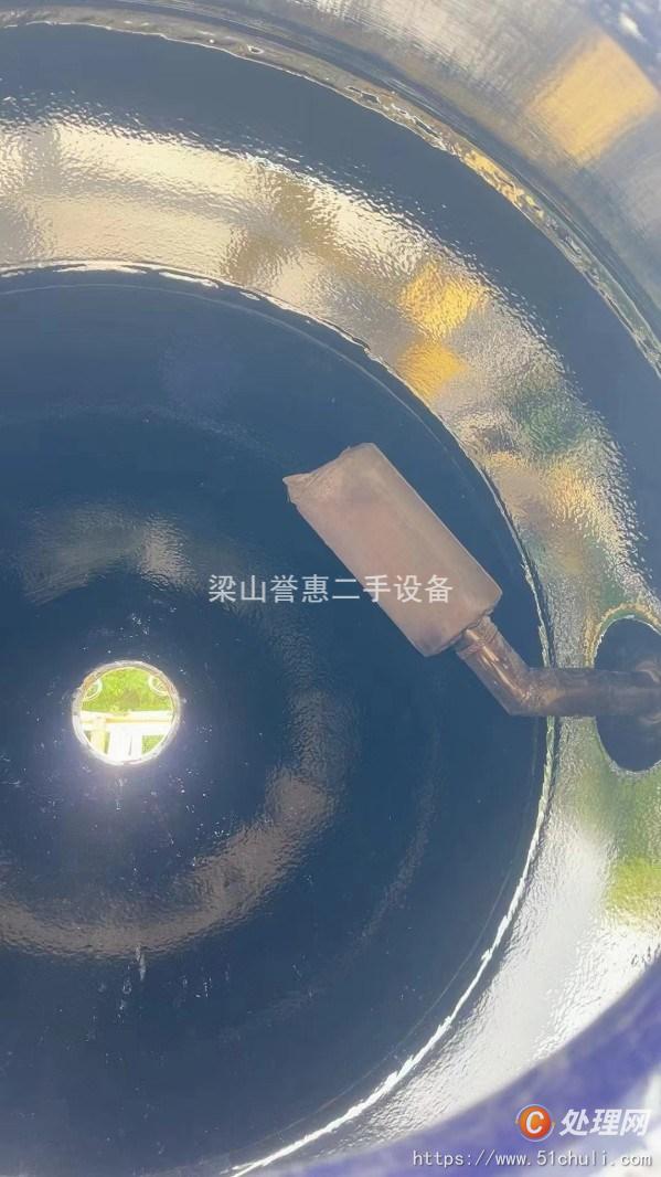 二手真空干燥機