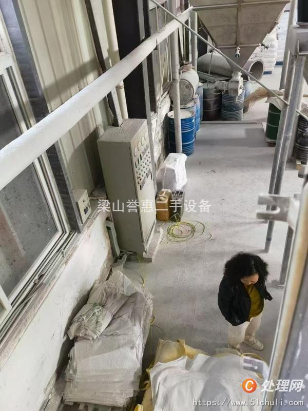 二手閃蒸干燥機(jī)