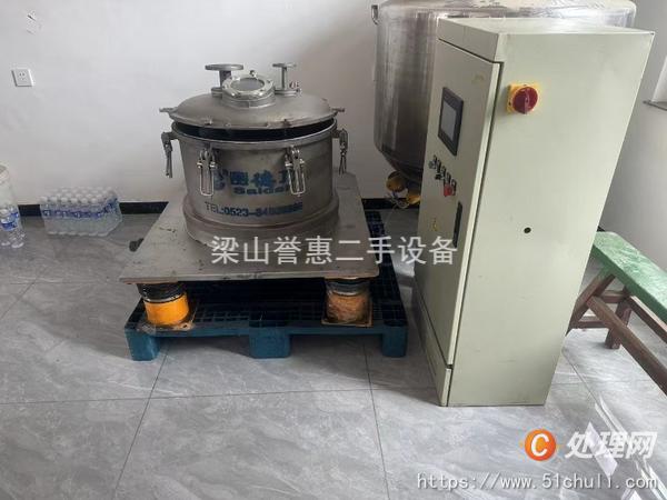 二手離心機(jī)