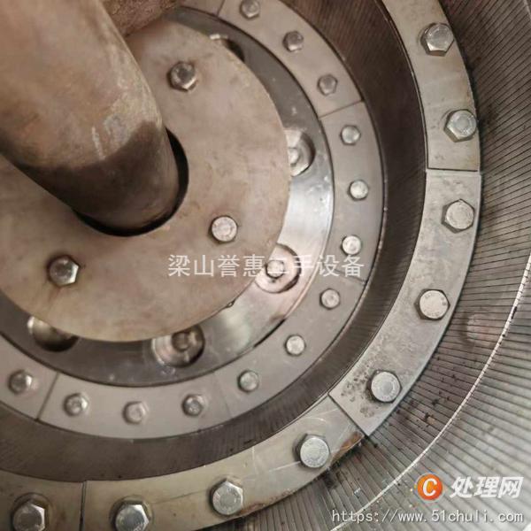 二手離心機