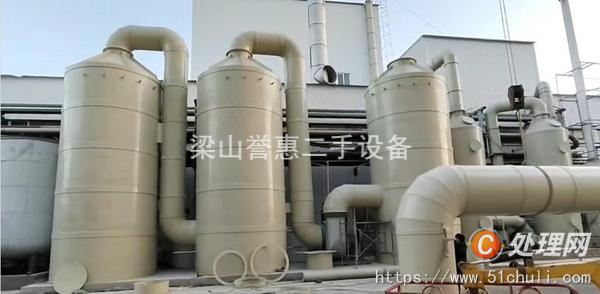 二手噴淋塔