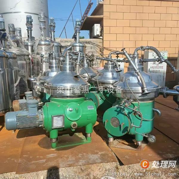 二手碟式離心機(jī)