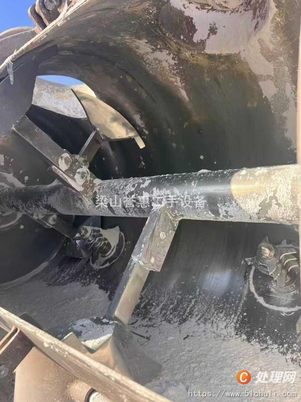 二手混合機