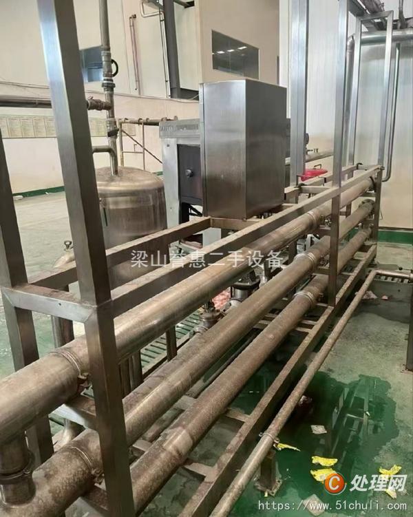 二手殺菌機