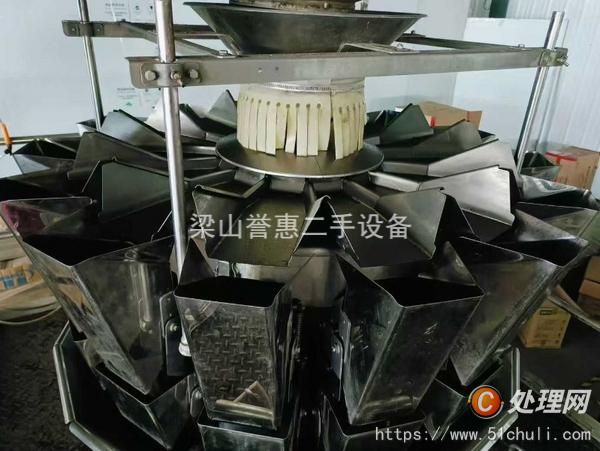 其他二手包裝設(shè)備