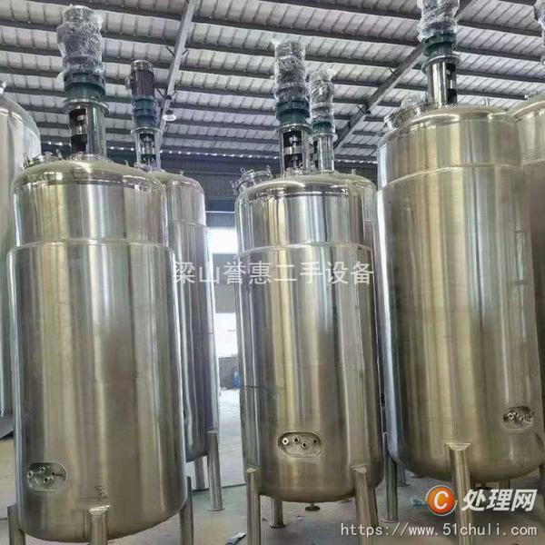 二手發(fā)酵罐