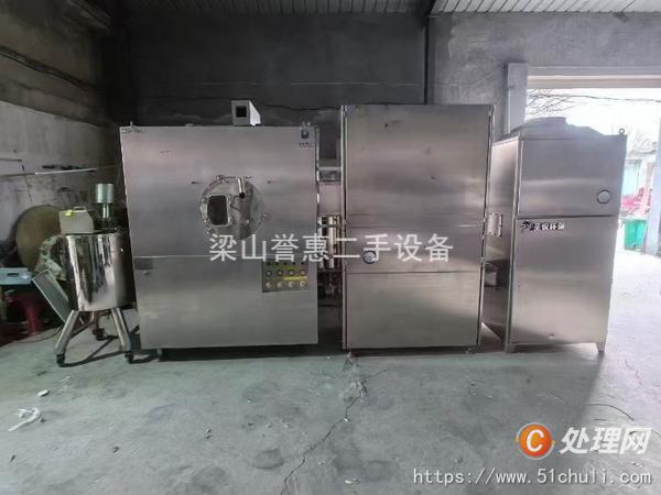 二手高效包衣機(jī)