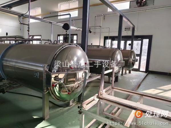二手噴淋殺菌機