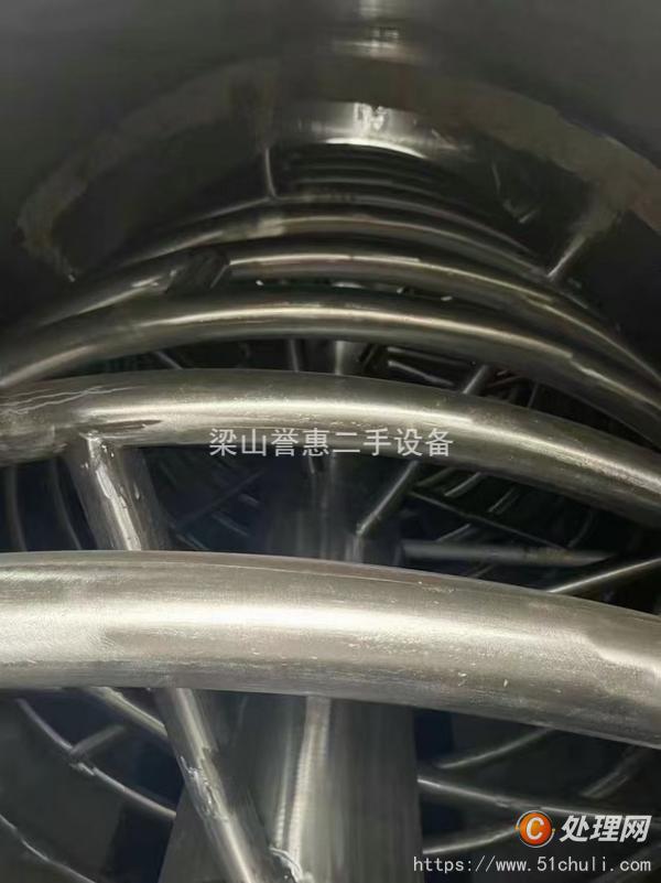 二手結晶機