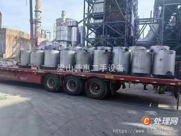 二手板式冷凝器