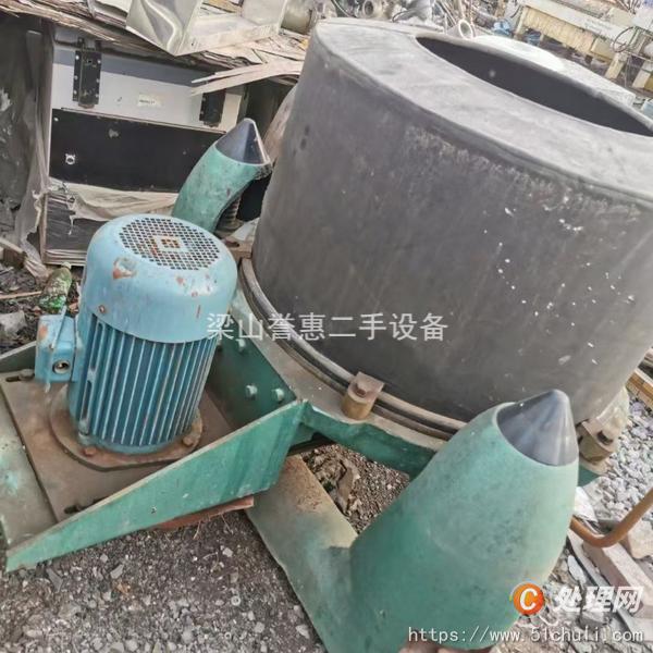 二手三足離心機(jī)