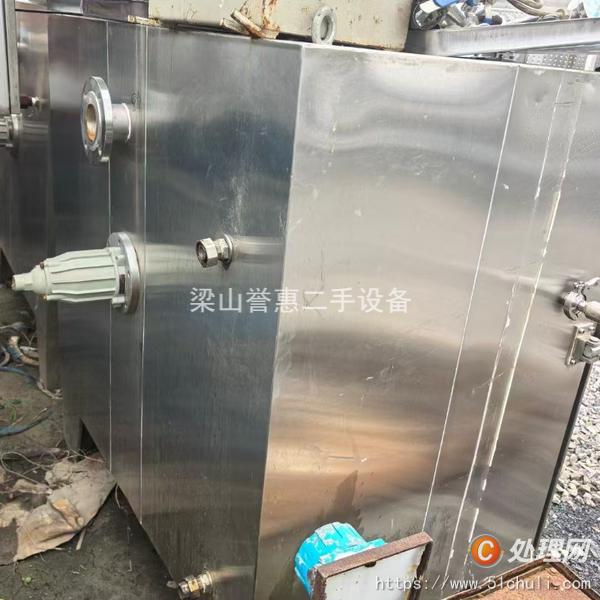 二手烘箱