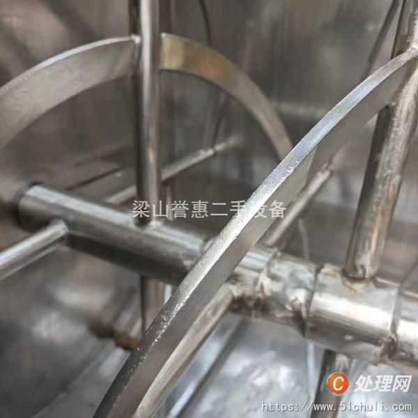 二手混合機(jī)