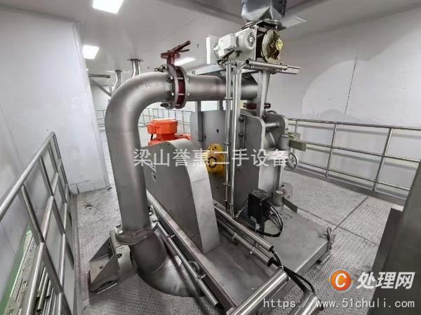 二手粉碎機