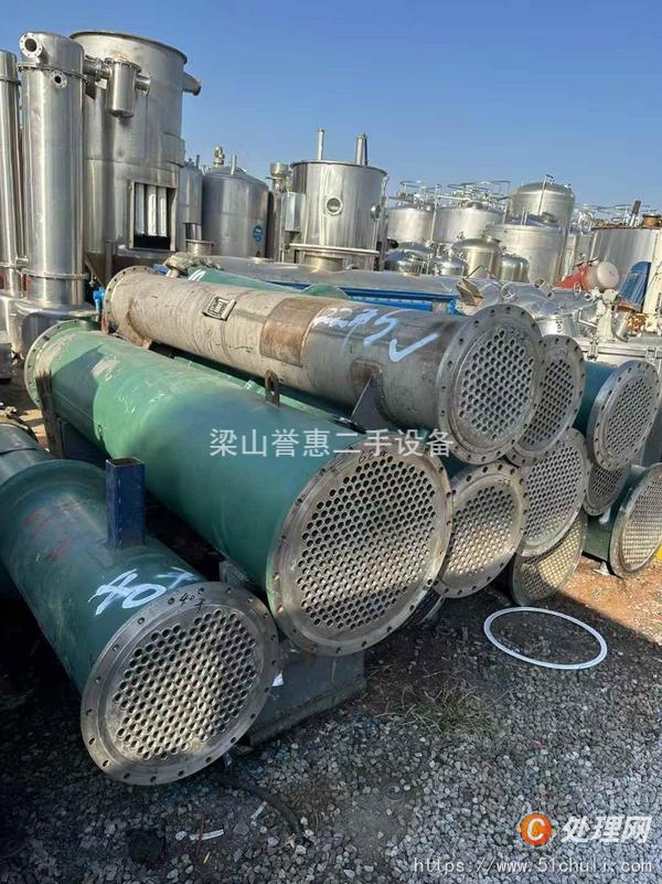 二手不銹鋼冷凝器