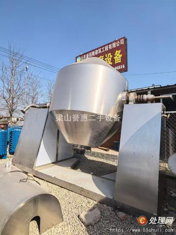 二手干燥機(jī)