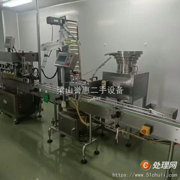二手數(shù)粒機