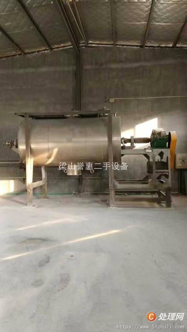 二手耙式干燥機(jī)
