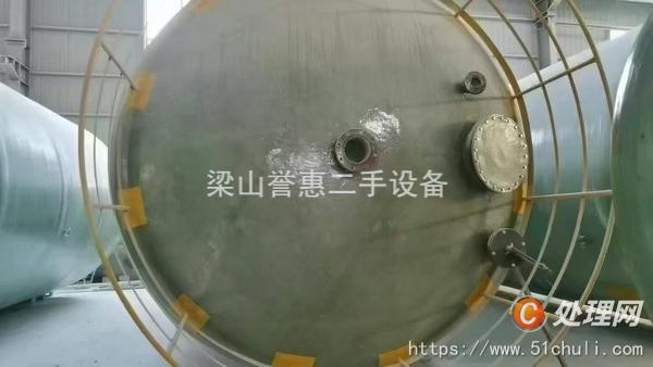 二手玻璃鋼儲罐