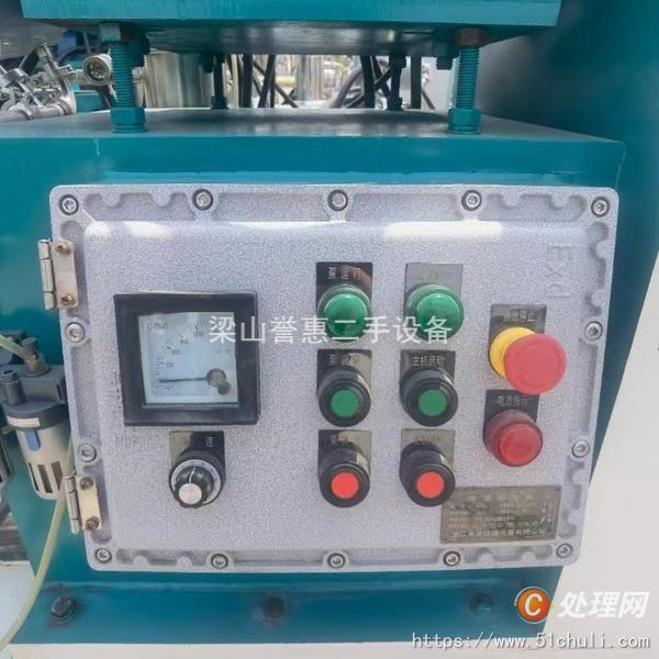 二手砂磨機