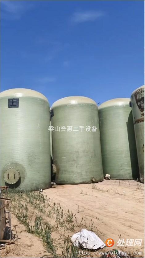 二手玻璃鋼儲罐