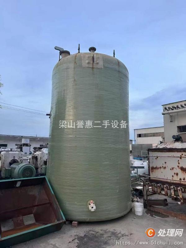 二手玻璃鋼儲罐