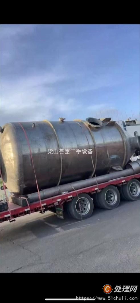 二手蒸發(fā)器