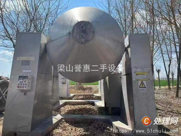 二手干燥機(jī)