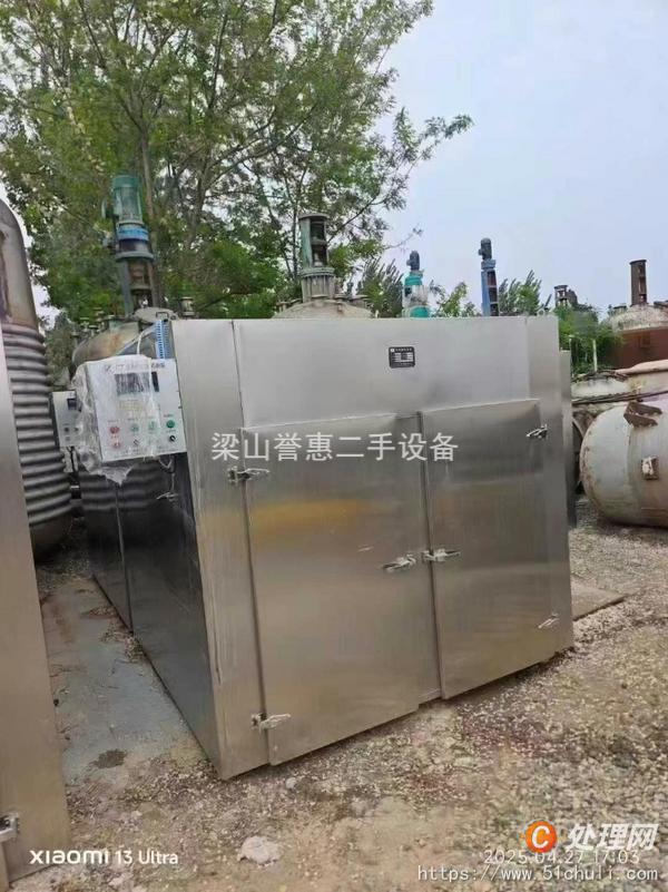 二手烘箱