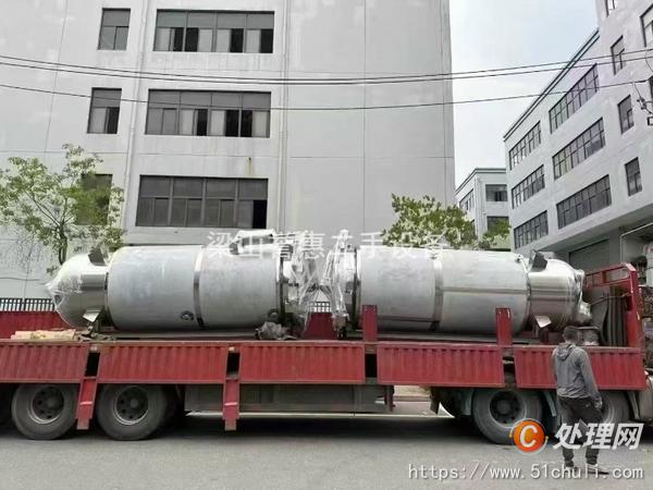 二手靜態(tài)提取罐