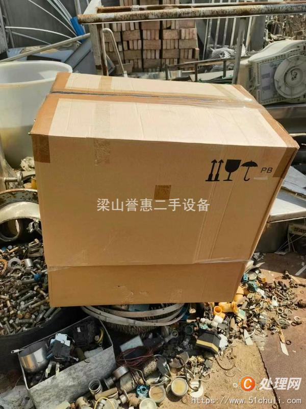 其他二手儀器