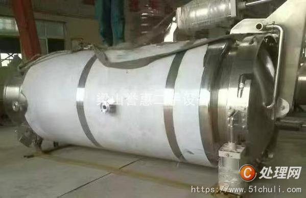二手靜態(tài)提取罐
