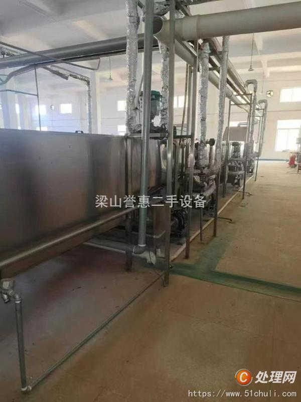 二手殺菌機