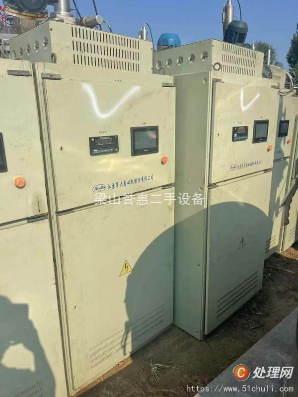 二手刮刀離心機(jī)