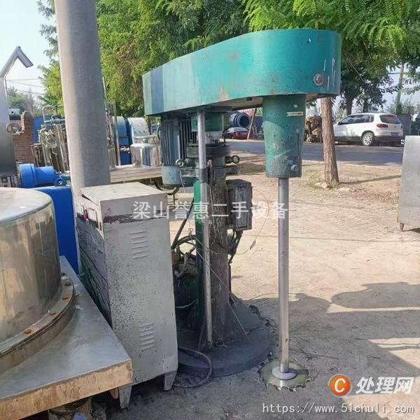 二手分散機
